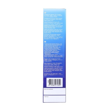 Topperr set for the refrigerator, tool+smell+napkin-3