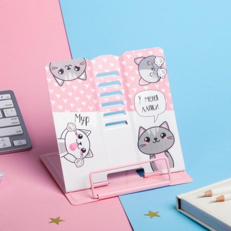 Book stand "Kitty"-1