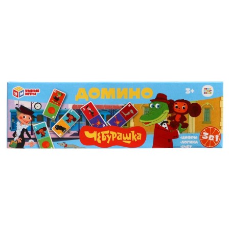 Домино «Чебурашка»-2