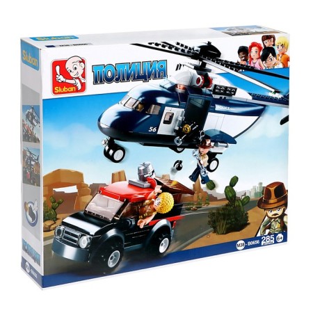 Constructor Police "Pitty", 285 parts-4