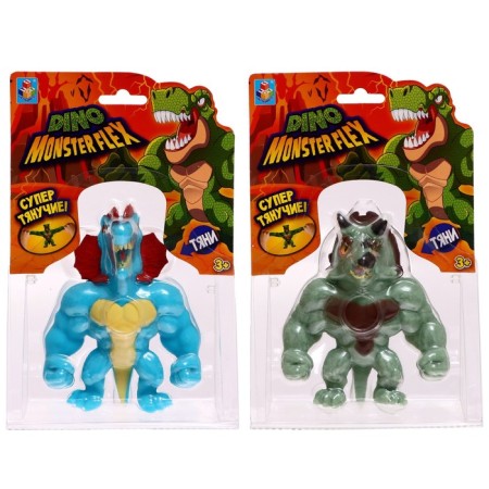 The stretching figure of Monster Flex. Dino, 14 cm, 14 types, mix-1