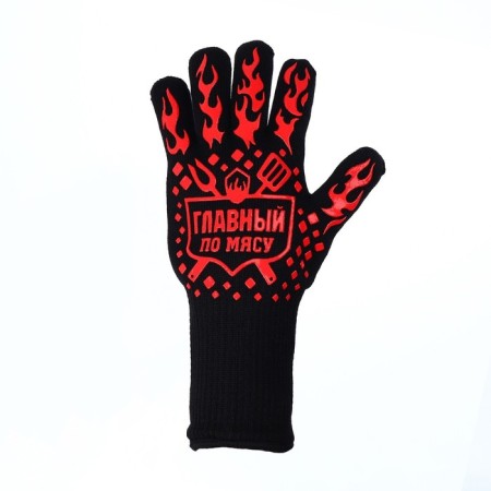 Refractory glove "No. 1", size 32 x 16 cm, 1 pcs-4