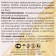 Medical adhesive plaster fixing on a fabric basis 1cm*500cm