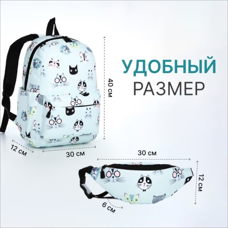 Youth backpack from textiles on lightning, 3 pockets, waist bag, blue color-1