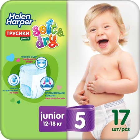 Children's panties-scammers HELEN HARPER Soft & Dry Junior (12-18 kg), 17 pcs.