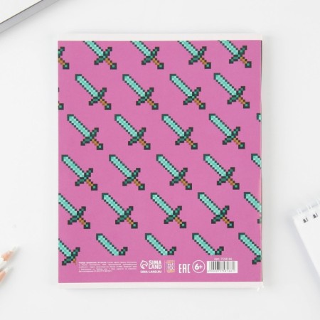 An objective note 48 sheets, A5, notifications, from reference. mat. "September 1: History", cover coated cardboard 230 gr., Inner block in a cage 80 gr., White is 96%-2