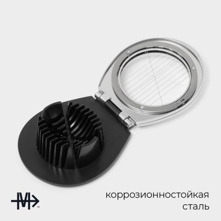 Magistro volt egg, stainless steel, silver color-1