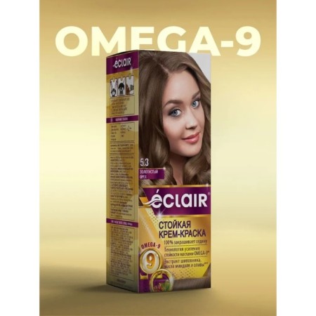Hair Cream Eclair Omega-9, shade 5.3 Gold. nut