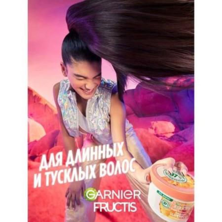 Маска для волос Fructis Superfood «Блеск длинных волос», 390 мл-7
