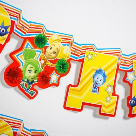 Girland on the eyelets "Happy Birthday!", Length 218 cm, fixtures-2