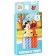 Set of candles for the cake "A kitten named Gav", 8 pieces, Soyuzmulfilm