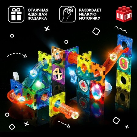 Magniks magnetic designer, luminous, 49 parts-3