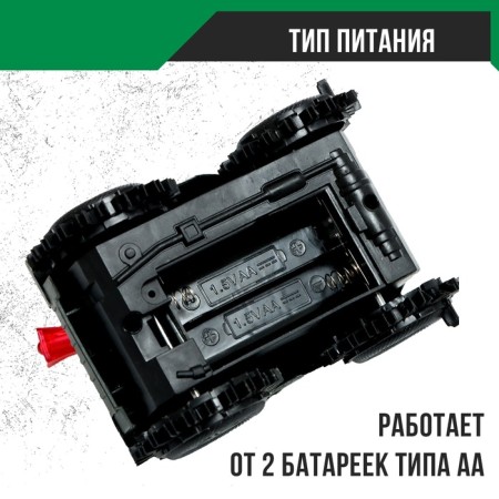 Army transferred, works from batteries-2