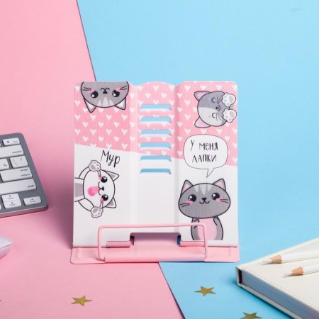 Book stand "Kitty"-2