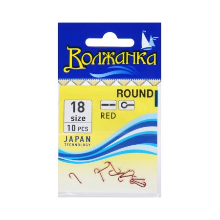 Hooks "Volzhanka", Round series, Red Color, No. 18, 10 pcs.
