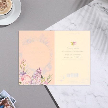 Postcard "On Birthday!" Congrev, embossing, flowers wreath-1