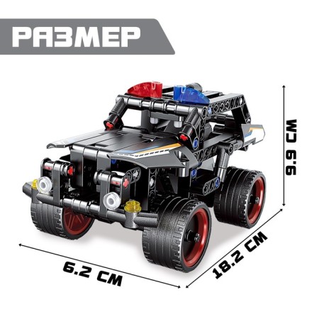 Constructor Police SUV Unicon Mechanics, Inertia, 213 parts, 6+-1
