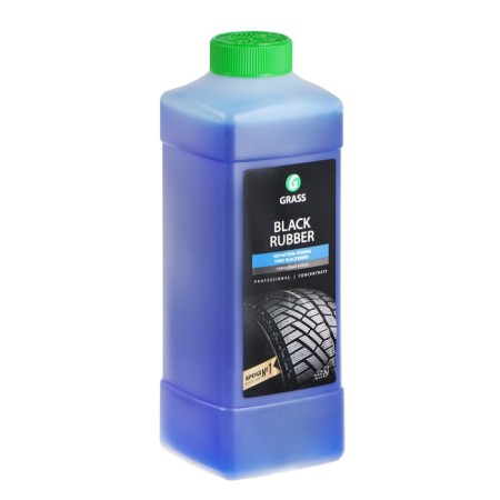 Grass Black Rubber tires, 1 l.-1