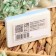Natural handmade soap "Shi" 80 g of benpar