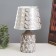 Azerra table lamp E14 15W 20x20x32 cm Risalux