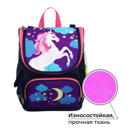 School Standard School, 34 x 25 x 13 cm, calligrata m "Unicorn", blue-1
