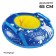 Tubing-vatrushka Onlytop, Czech diameter 65 cm