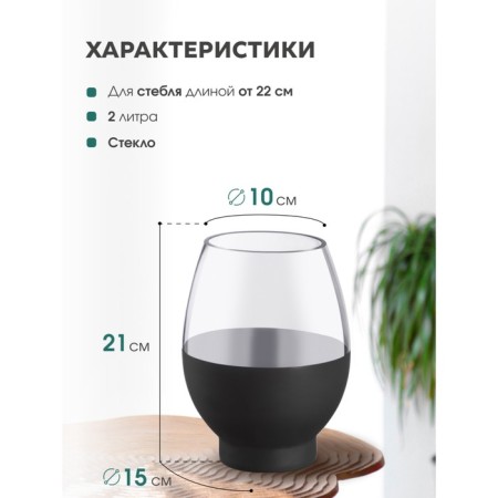 Decorative vase of glass with spraying, 15 × 15 × 20 cm, gray-black color-2