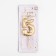 Candle for the cake "Golden with stars", figure 5, 5.5 cm