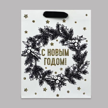 Package New Year's laminated "New Year's miracles", MS 23 x 18 x 10 cm, New Year-1