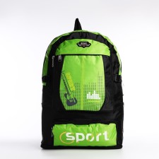 A thyroid backpack with an increase in 55l, 5 external pockets, green color