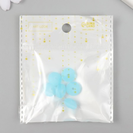 Busina silicone "flattened" blue ice d = 1.2 cm-2