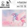 Album for drawing A4, 16 sheets on the paper clip "September 1: Pink Unicorn"