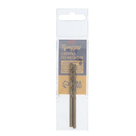 Tundra metal drill, HSS-CO (5% cobalt), cylindrical tail., 3.5 mm, 2 pcs.-3