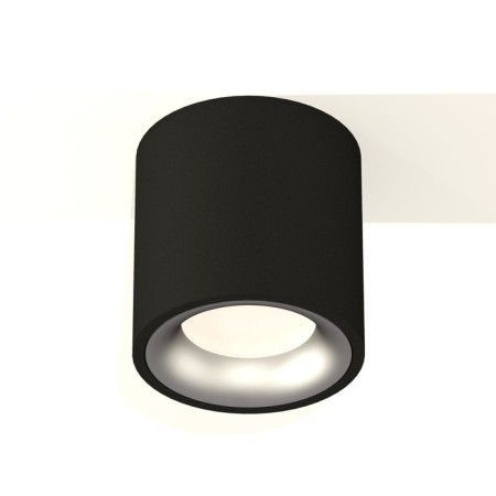 Ambrella Light overhead lamp, XS7532023, MR16 GU5.3 LED 10 watts, black sand, chrome matte-1