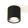 Ambrella Light overhead lamp, XS7532023, MR16 GU5.3 LED 10 watts, black sand, chrome matte