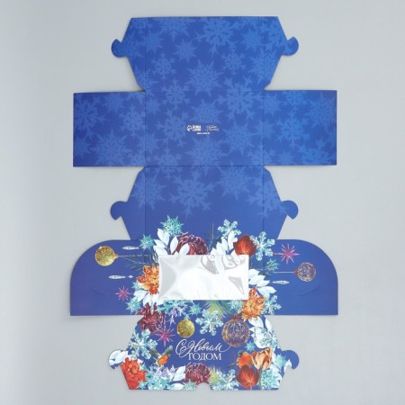 Folding box with bilateral application "Happy New Year" 16 x 10 x 10 cm, New Year-6