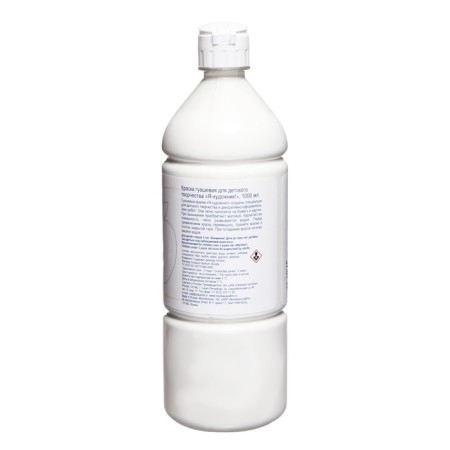 Gouache bottle 1000 ml, ZHK "I am an artist!", Belila titanium, 230140101-4