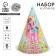 Paper caps “Happy Birthday! Pony ", set 6 pcs., 16 cm