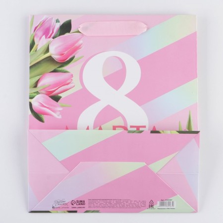 Gift Laminated Vertical Package, Packaging, “March 8”, Ml 23 x 27 x 11.5 cm-3