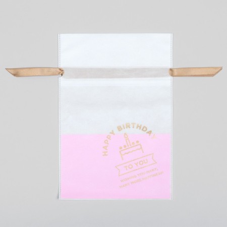 Gift bag "Happy birthday", 24x36 cm-1