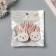 Decor for the creativity of the felt shine "White Rabbit" 4.5x3.3 cm