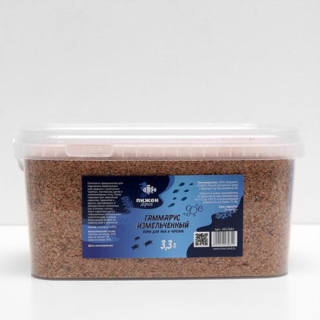 Field for fish and turtles "Pijon" Gammarus chopped, 3.3 liters-2