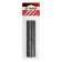 Garage loop with a ball, tundra 42x160 mm, without coating, 1 pc