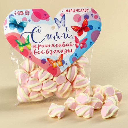 Marshmallow Formation "Shyai", 85 g.-1