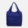 Household bag on the button, folding, blue color