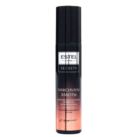Multifunctional spray 17 in 1 Estel Secrets for all hair types, 200 ml