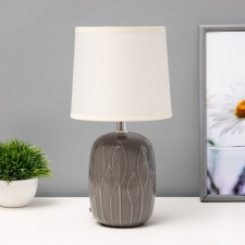 Ash table lamp 