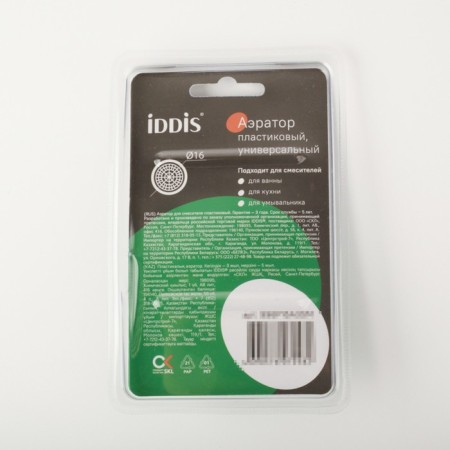 IDDIS 996P16A3SM, external thread, D = 16 mm, ABS plastic-7