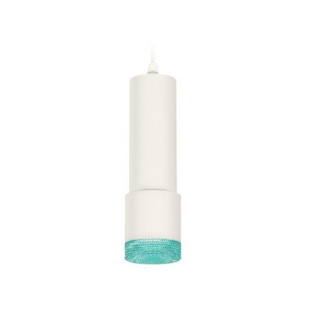 Ambrella Light, Techno, XP7401004, Gu5.3, Color of White Sand Oblast.