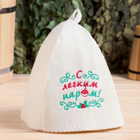 A hat for a bath with embroidery "with a light steam!"-1